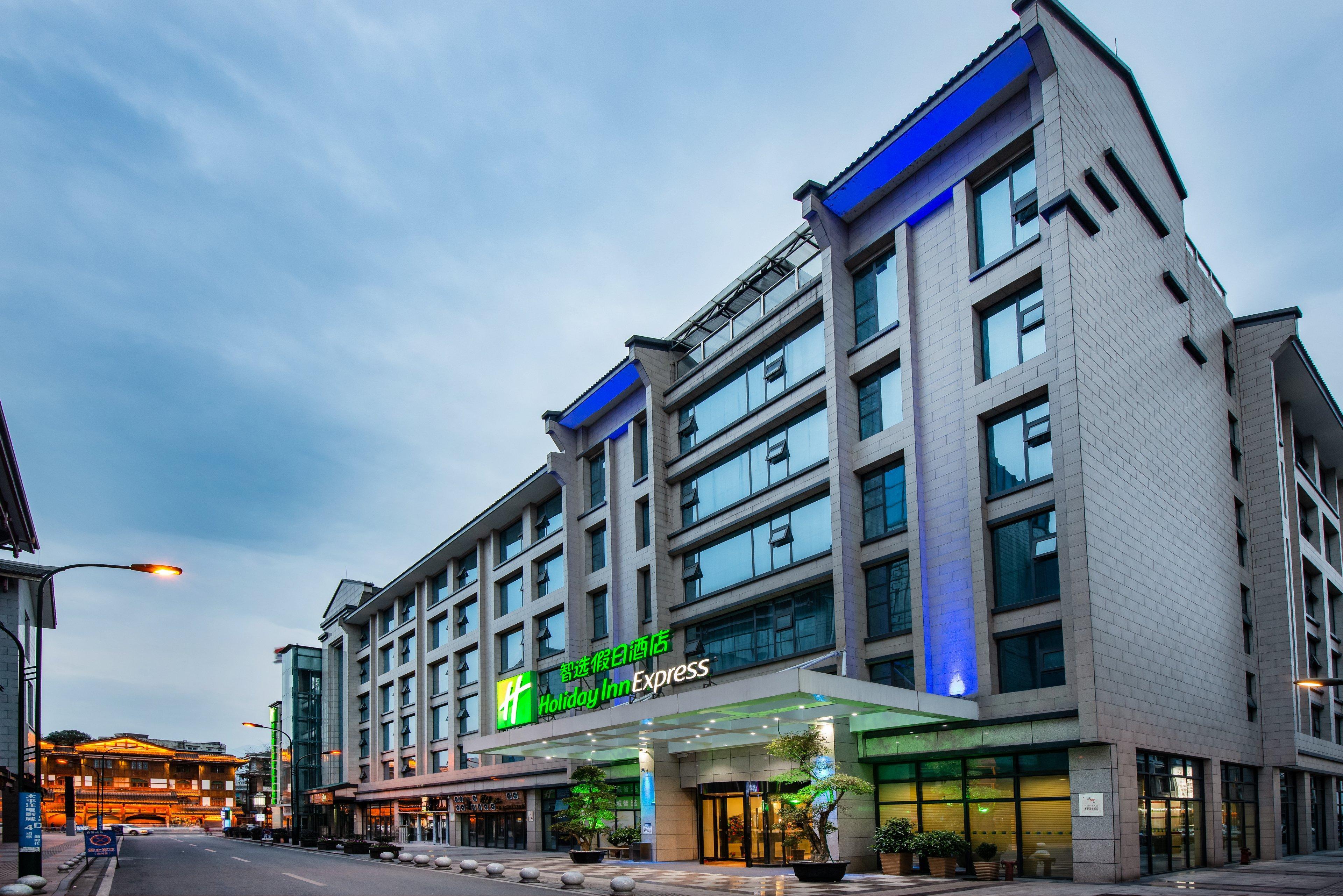 Holiday Inn Express Dujiangyan Ancient City Exterior foto