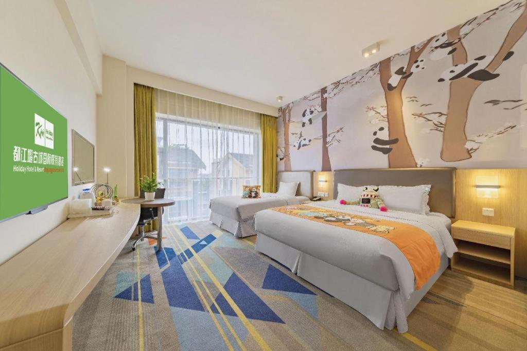 Holiday Inn Express Dujiangyan Ancient City Exterior foto