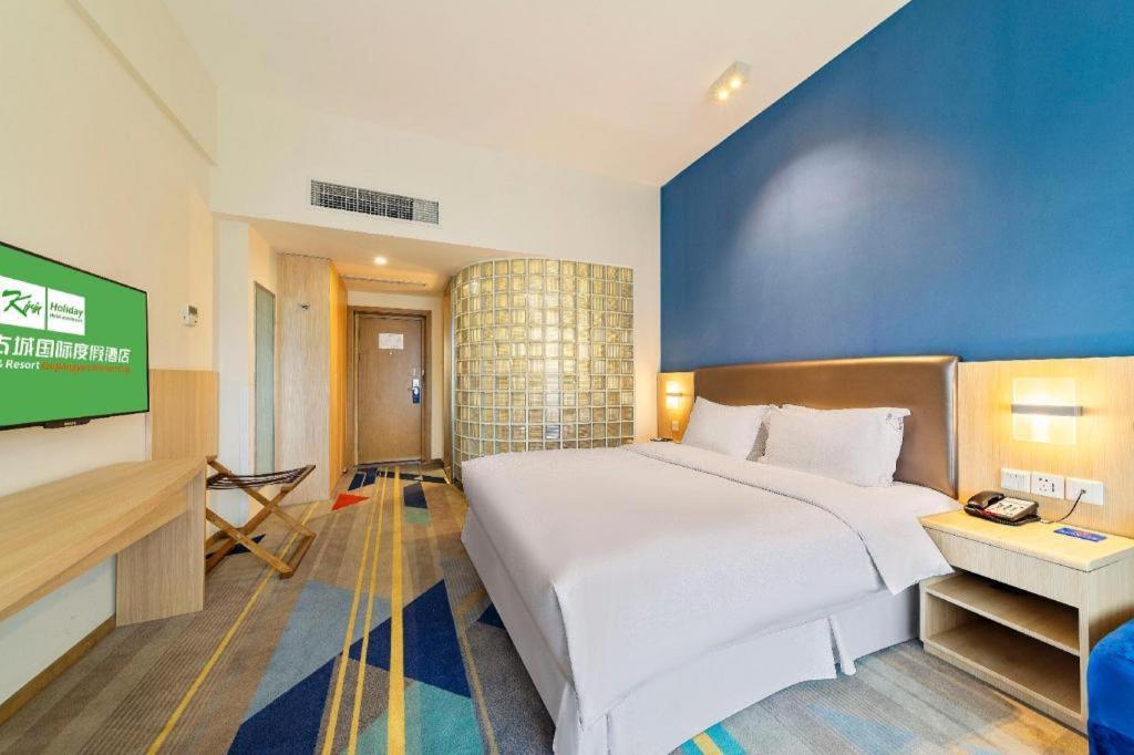 Holiday Inn Express Dujiangyan Ancient City Exterior foto